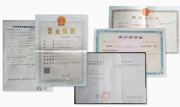 Business licence and company registration certificates