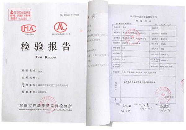 Product inspection test report
