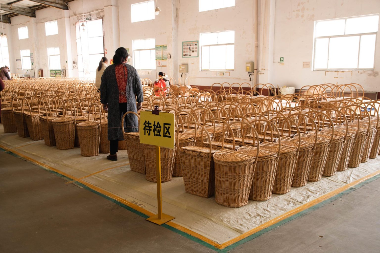 Woven Storage Baskets