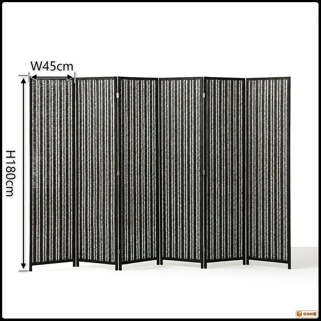Narrow bamboo folding screen used to screen a doorway in a home interior